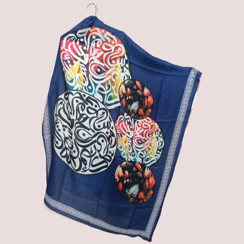 Digital Printed Dupatta - Shalmoze Slik
